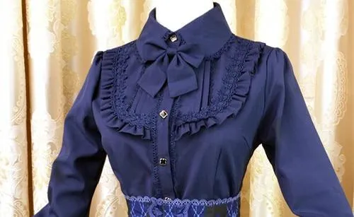 Sweet Collared Blouse